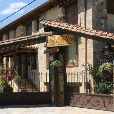 Apartamentos Rurales "La Cabana" Раскафриа Экстерьер фото