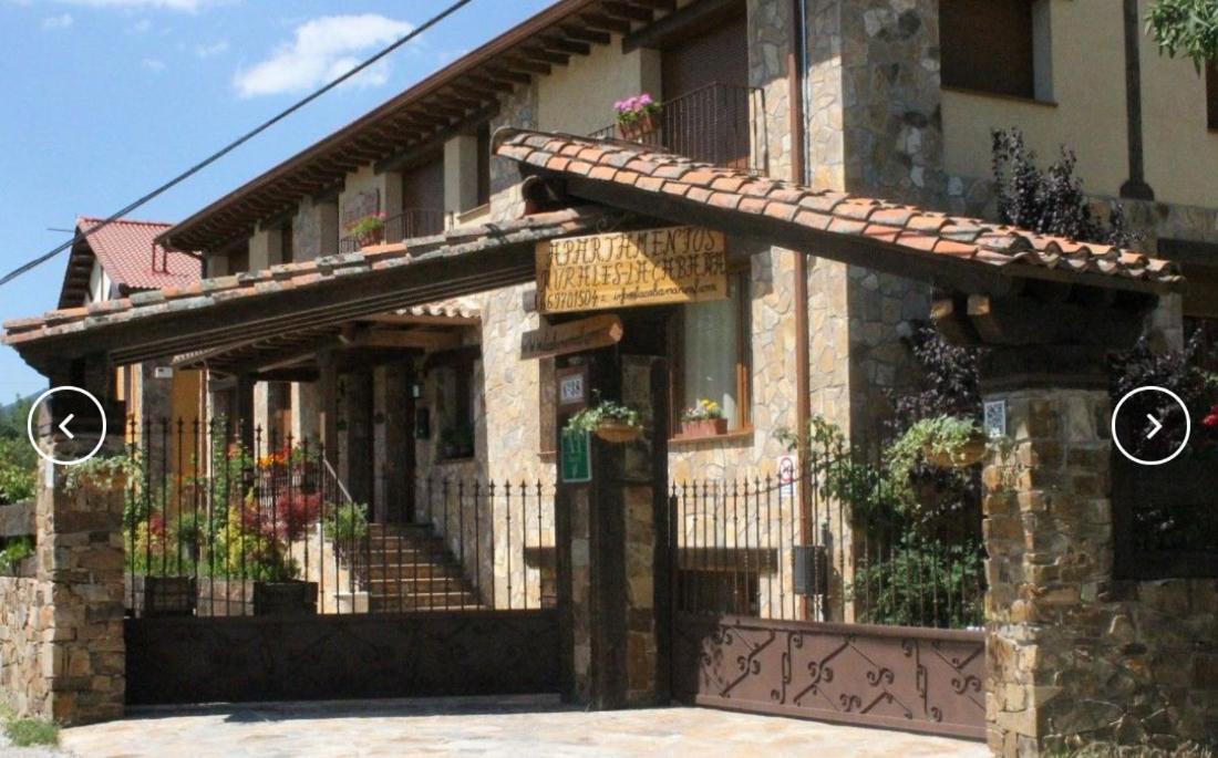 Apartamentos Rurales "La Cabana" Раскафриа Экстерьер фото